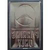 Plakat 20x30 Mercedes-Benz Parking 22276