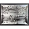 Plakat 30x40 VW Golf GTI 1976 23341