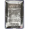 Plakat 20x30 Vespa Parking Only 22282