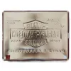 Plakat 30x40 Harley-Davidson Parts 23366