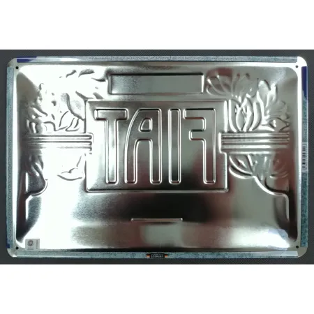 Plakat 20x30 Fiat Since 1899 Logo 22321