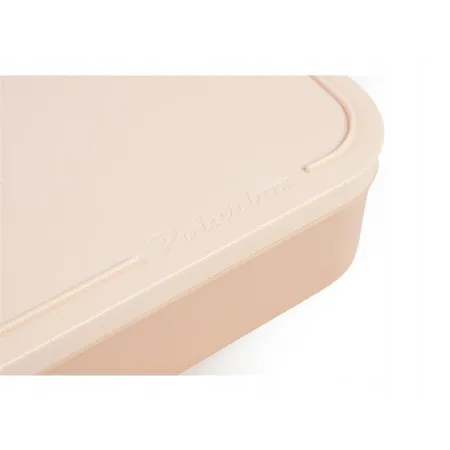 6 Litrów Polarbox Lunch Perla Gold 9345