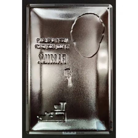 Plakat 20x30 The Godfather I don`t 22384