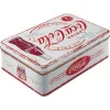 Puszka pojemnik VOLKSWAGEN GARAGE blacha gift 2.5L